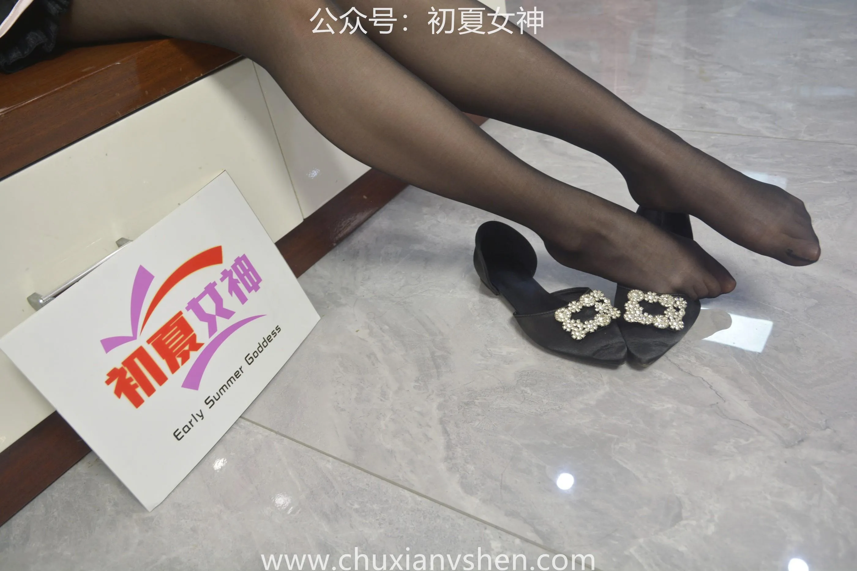 初夏女神 NO.047 双双 鬼马少女 [134P]插图7